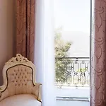 Boutique Sarnia לינה וארוחת בוקר 4*